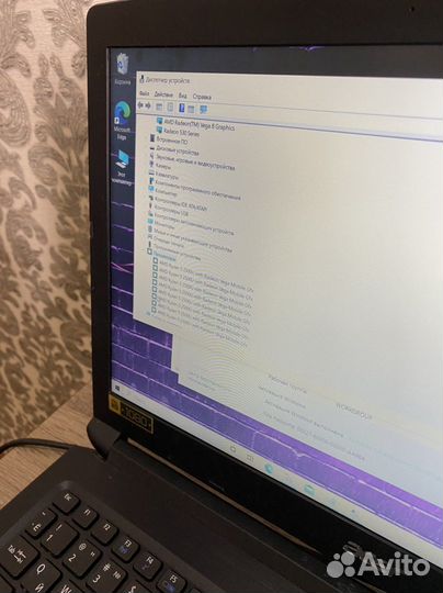 Игровой ноутбук Ryzen 5/2 видеокарты/8 озу/SSD