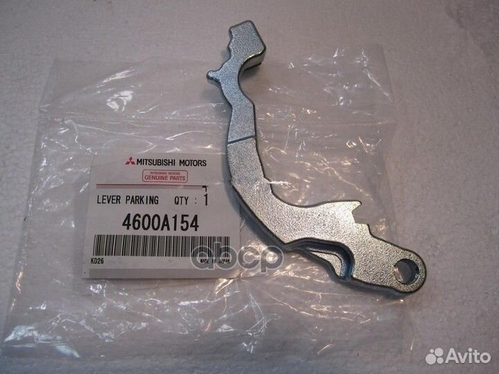 Регулятор тормозного механизма ORG 4600A154 M