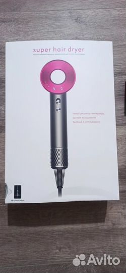 Фен для волос профессиональный с 5-ю насадками