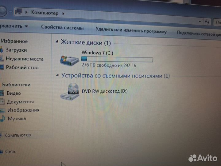 Ноутбук lenovo B50-45