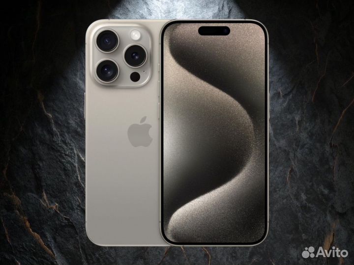 iPhone 15 Pro, 1 ТБ