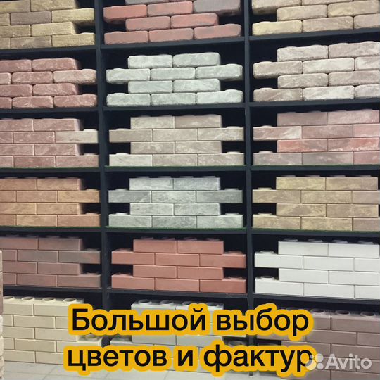 Кирпич от производителя