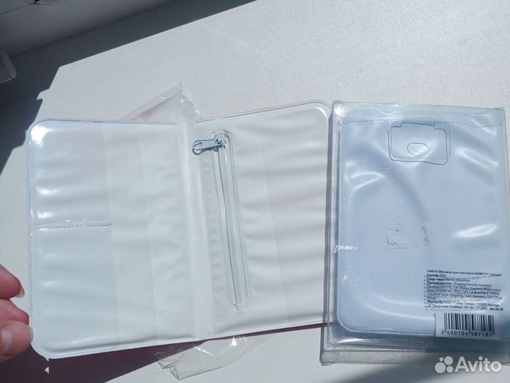 Обложки на паспорт