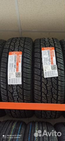 Maxxis AT-771 Bravo 225/65 R17 102T
