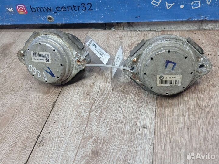 Подушка крепление двс на BMW X5 Е53