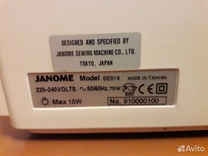 Швейная машинка (Janome se 518)