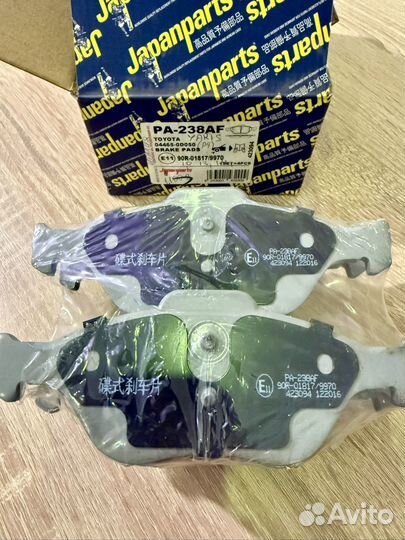 Тормозные колодки Toyota Yaris