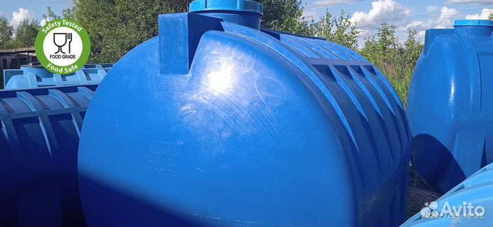 Бочка пластиковая 5000 / в день обращения