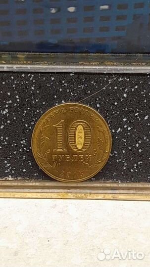 Монеты, монета