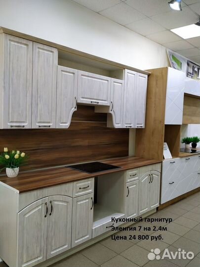 Кухня новая