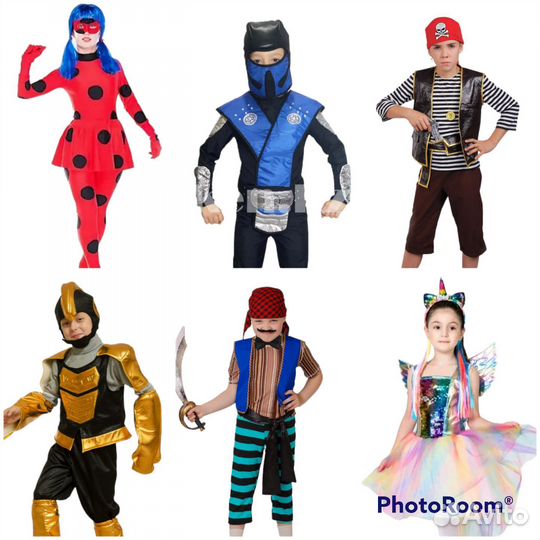 Прокат карнавальных костюмов