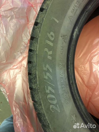 Matador MP 93 Nordicca 205/55 R16