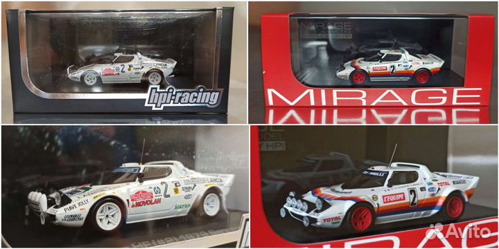 Lancia Stratos S4 037 rally 1/43