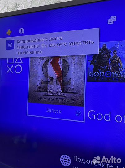Sony PS4 Slim + ragnarek (1tb)
