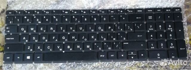 Клавиатура для ноутбука HP Pavilion