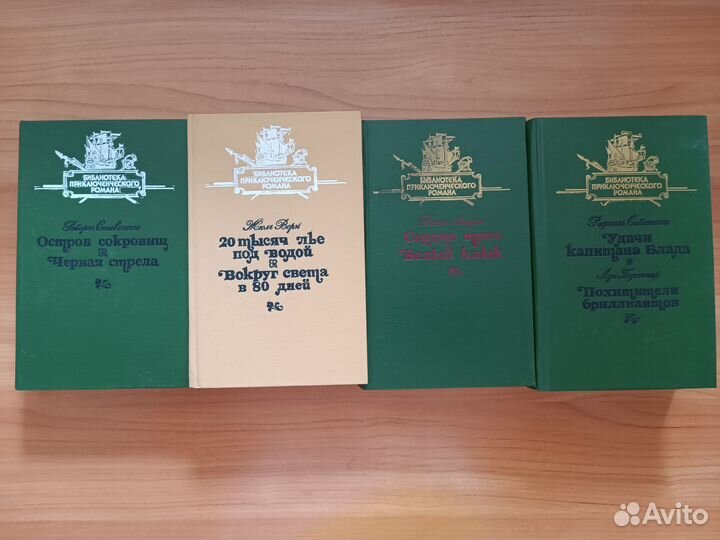 Книги для детей и подростков