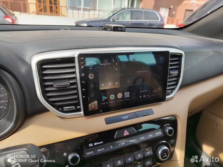 Магнитола Kia Sportage 4 Android IPS DSP