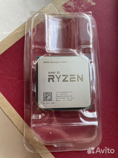 Ryzen 5 2600