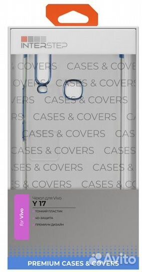 Чехол для смартфона, новый