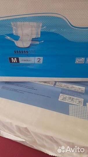 Памперсы для взрослых сени 2