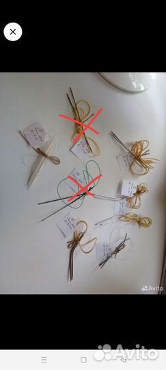 Спицы круговые для вязания