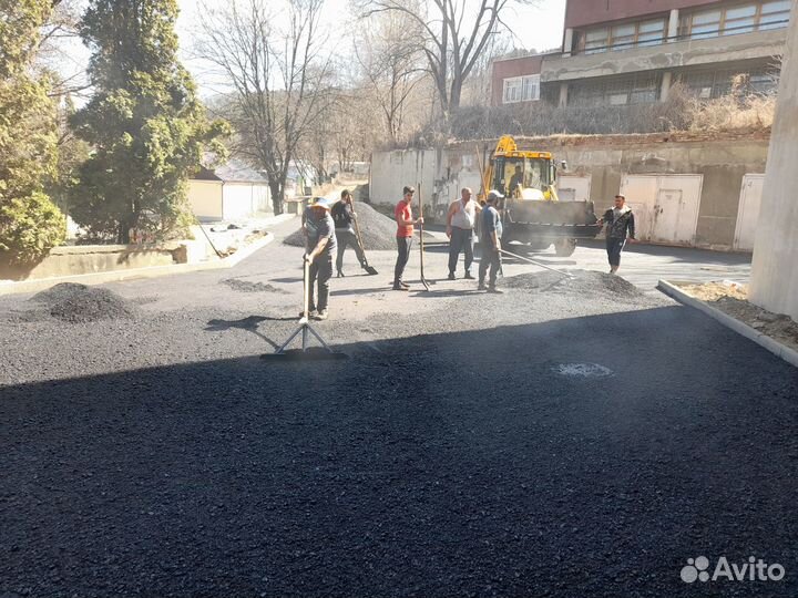 Асфальтировка