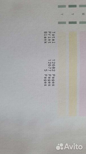 Принтер струйный Canon Pixma G1416 с снпч