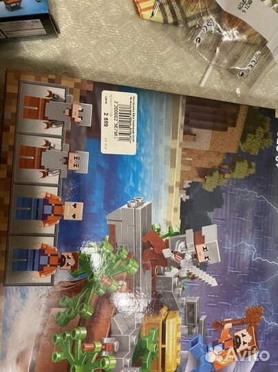 Лего конструктор Bela My World