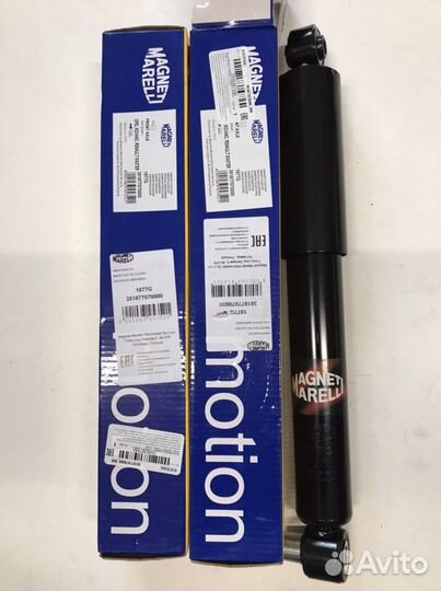 Амортизаторы передние Master 2 Movano