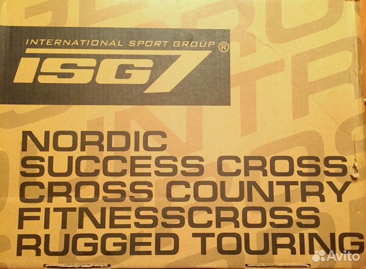 Лыжные ботинки новые на р.37