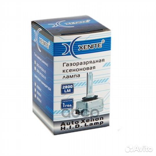 Лампа ксеноновая головного света D1S PK32d-2 4300K