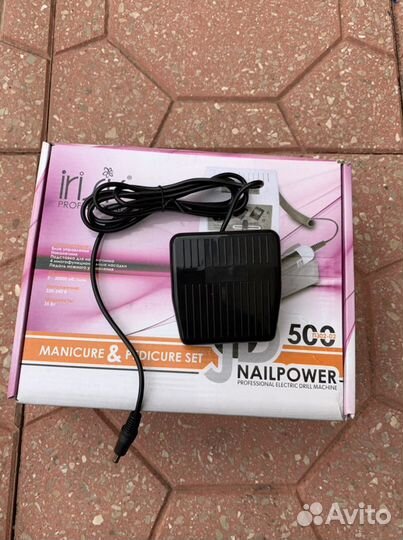 Аппарат для маникюра