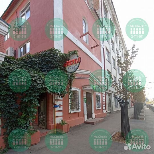 Подключение честный Знак