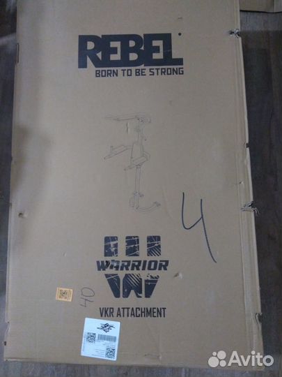 Турник rebel
