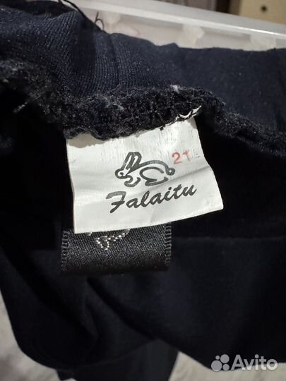 Брюки для девочки 128-134