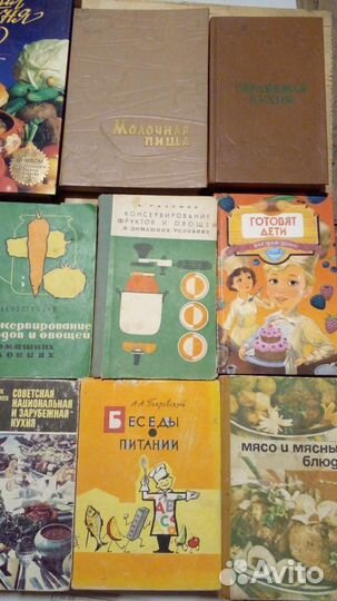 Кулинария,мода,шитьё