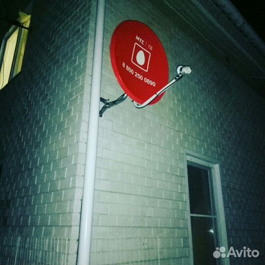 Установка и ремонт антенн Триколор, МТС, НТВ+