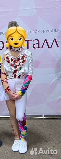 Костюм для акробатического рок н ролла