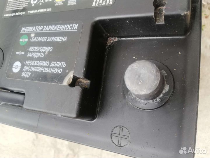 Аккумулятор автомобильный 60