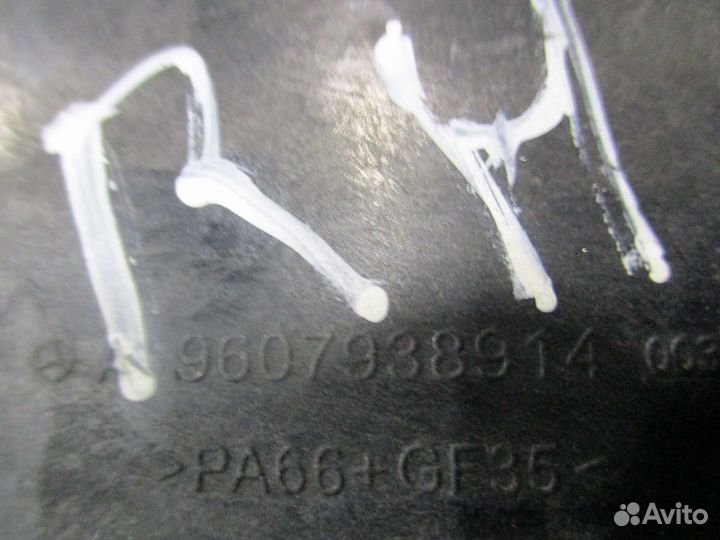 Кронштейн спойлера кабины Mercedes-Benz A960793891