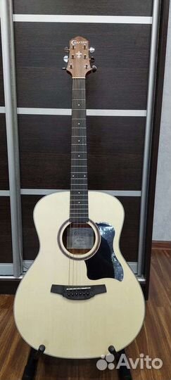 Акустическая гитара