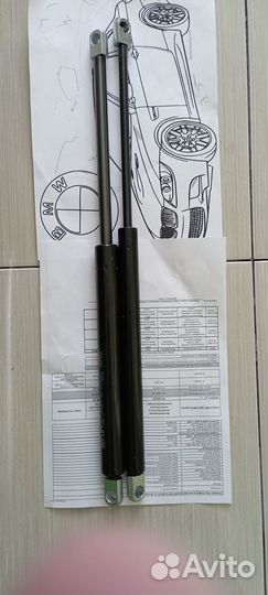 Газлифт для кровати