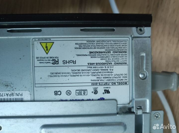 Блок питания ATX и микрокорпус