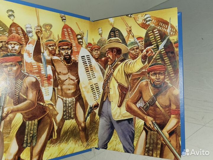 Смит Уилбур. Король - воин. Псевдо бпнф