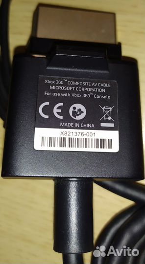 AV кабель Xbox 360 оригинал новый