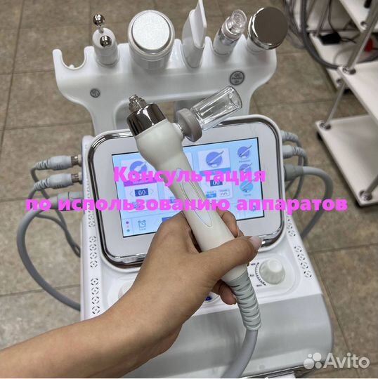 Косметологический аппарат Гидропилинга h2o2