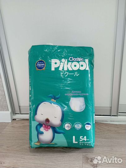 Подгузники-трусики пикул Pikool (памперсы)