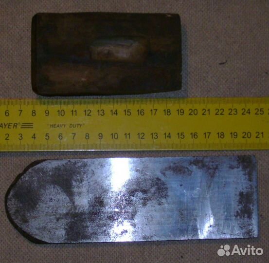 Полуфуганок СССР (послевоенные годы)