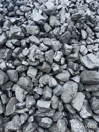 Каменный уголь