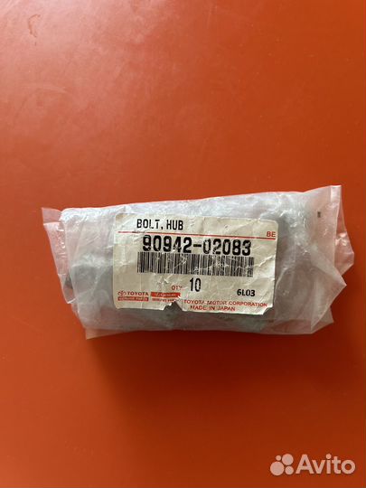 Колесные шпильки м12х1.5 Тойота